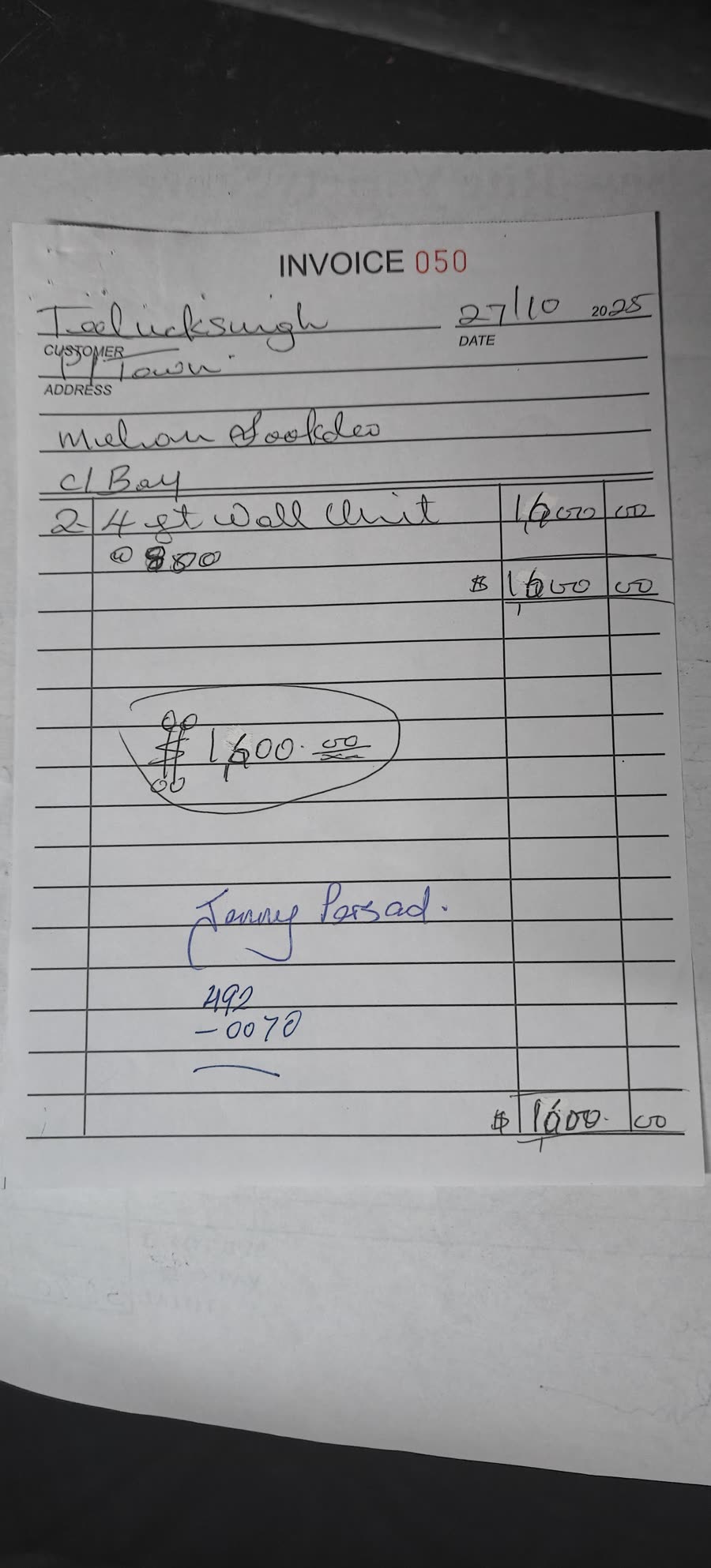 Photo of the Mohan Sookdeo invoice
