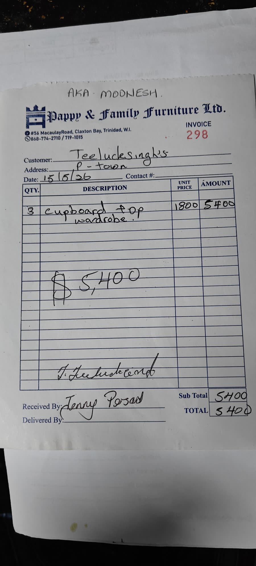 Photo of the Pappy & Family Furniture Ltd. invoice