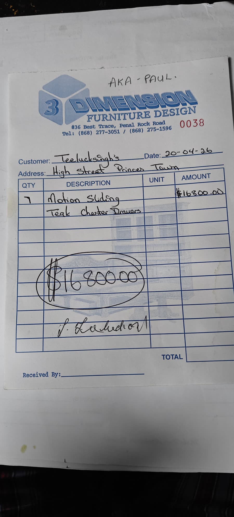 Photo of the 3 Dimension Furniture Design invoice